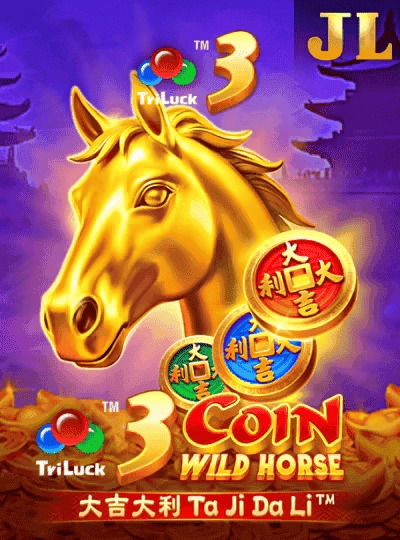 Speed Bingo game cover Speed Bingo game cover